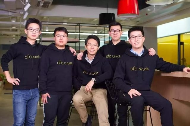 ofo: 被资本裹挟着进击的少年派