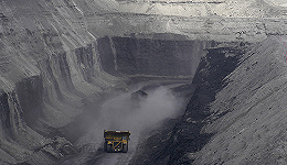 【工业能源快报】全国153处煤矿被责令停产停工整改