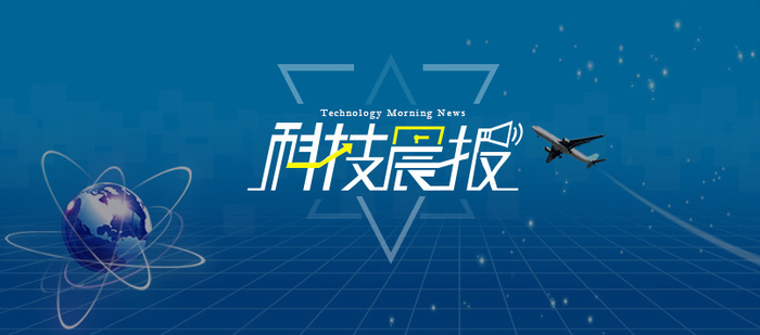 王小川发站内信确认搜狗计划在美国上市ofo今日进入泰国市场 界面新闻 Jmedia