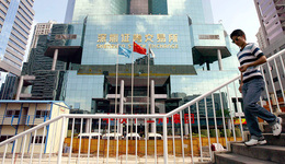 不再“任性停牌” 深市MSCI成分股停牌平均时长降至11天