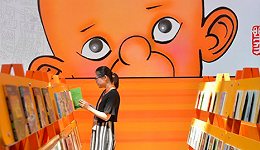 北京国际图书博览会开幕了 界面文化帮你划了份重点