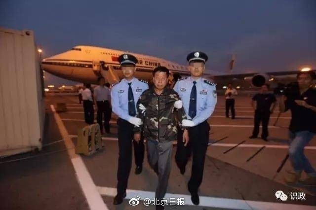 "百名红通人员"刘常凯回国投案 已经归案44人