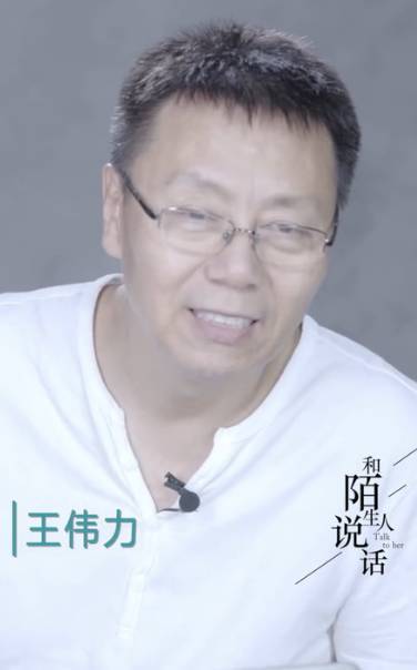 我们说他们"杀马特,但我们真的了解他们吗?