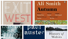 2017布克奖短名单公布 美国作家保罗·奥斯特和乔治·桑德斯入围