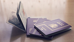 护照含金量最高是德国 英国下降程度超过叙利亚