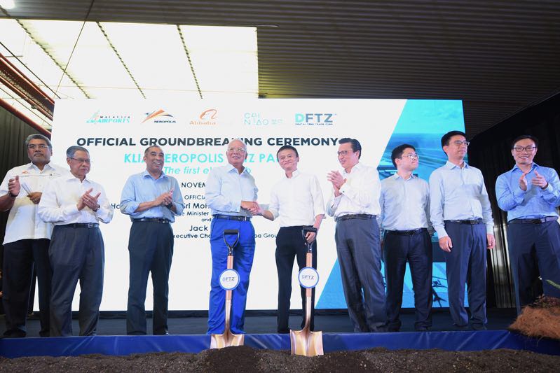 阿里首个海外电子贸易平台启用 赋能东南亚中