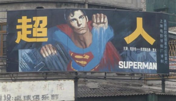 周末阅读 | 正义联盟VS复仇者联盟,谁是你的菜