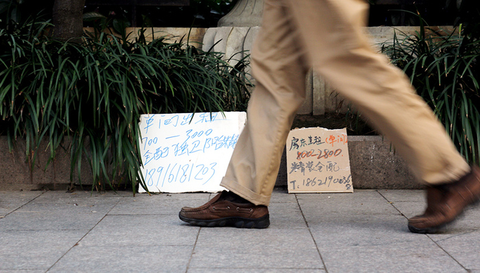 深圳外来人口_深圳第3,东莞超广州,中国外来人口数量最多的城市Top10榜单