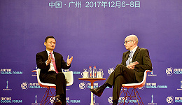 马云：对未来的信心来自中国的开放政策和企业家精神
