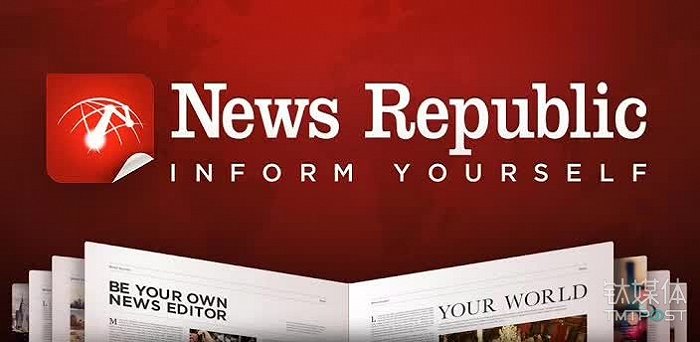 11月8日，今日头条宣布将以 8660 万美元收购猎豹移动旗下新闻聚合平台 News Republic