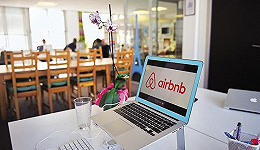 Airbnb预测2018年旅游趋势：新兴住宿空间和体验更受青睐