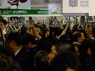 东京地铁联合Line推出新功能 优雅解决孕妇让座的问题