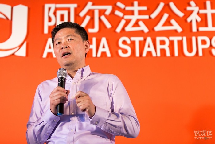 阿尔法公社创始人&CEO 许四请