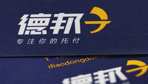 小明家的龙女仆_小明家的收入分农业(3)