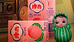 每日优鲜复活了北京老牌饮料“摩奇”  但它的目的不是卖果汁