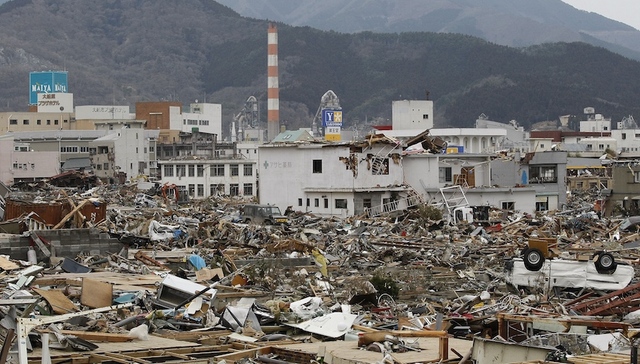 日本未来30年发生特大地震概率进一步上升| 界面新闻