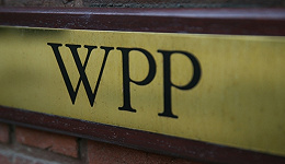 全球最大广告集团WPP经历19年来股价最大暴跌