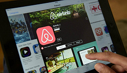 已经十岁的Airbnb 如何找到它的增长接力棒