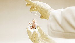 世界首例试管婴儿诞生40年 默克在华启动辅助生殖整体方案