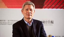 P2P又现爆雷 善林金融被上海警方立案侦查