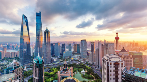 2018陆家嘴论坛：聚焦“迈入新时代的上海国际金融中心建设”