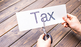 7月1日起涉税新规实施：职务科技成果转化现金奖励可享个税优惠