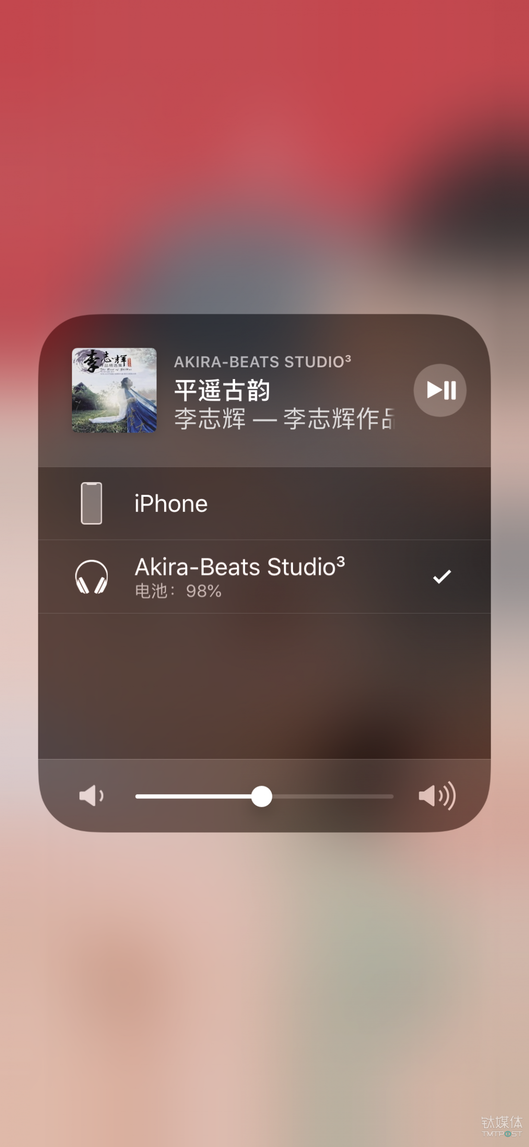 Beats Studio3 Wireless-作为苹果的干儿子，自然有权利走后门，比如在播放界面显示电量