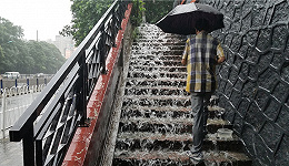 【图集】台风“安比”抵京津带来强降雨 城区开启“看海模式”