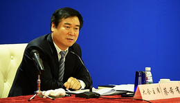 中化原总经理蔡希有涉受贿案被提起公诉