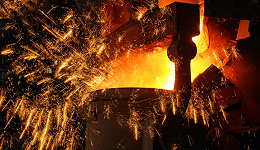 中国宝武又发起设立一支钢铁产业投资基金
