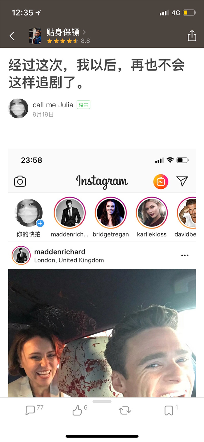 个人意见 8 8分的 保镖 这部bbc神剧把女主给弄死了 界面新闻 娱乐