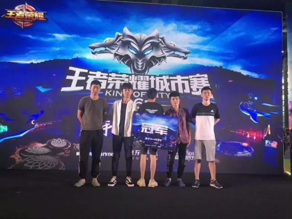 没进kpl、没金主、新入局的电竞俱乐部,是如何