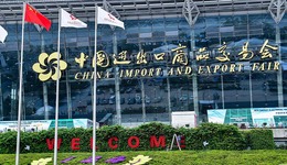 贸易摩擦下的广交会企业百态