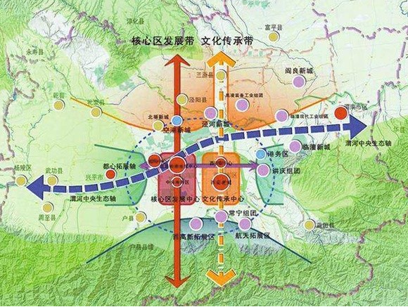 西安灞业大境规划图片