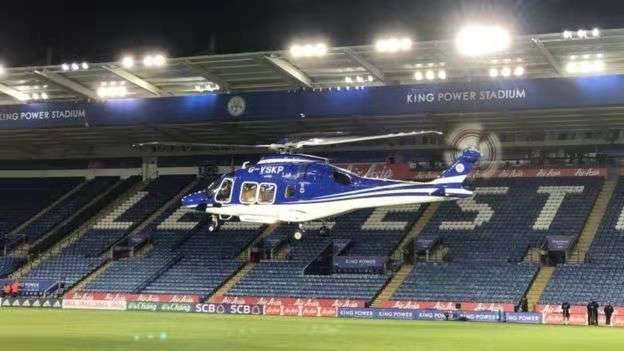 英超莱斯特城队老板直升机在皇权球场外坠落 目前伤亡情况不明