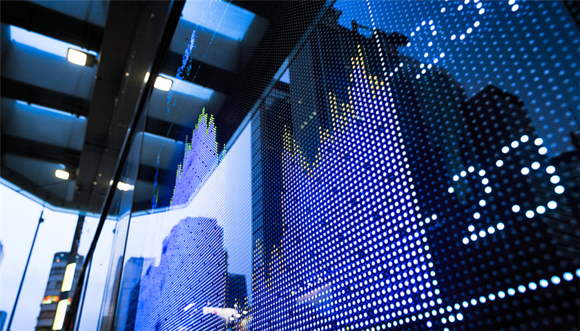 6天内141家公司密集回购 均胜电子已花了超过