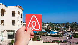 Airbnb推新技术方案服务更多专业房东 房源扩充仍是要务