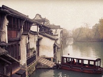 互联网织入千年水乡 数字经济从乌镇延伸