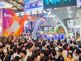 腾讯系创梦天地赴港IPO，拟集资最高9.9亿港元