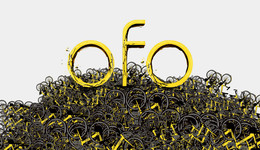 快看 | ofo戴威再发全员信，坦言公司背负巨大现金流压力