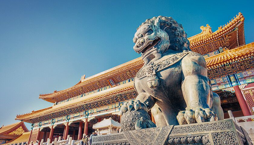 【界面晚报】中央经济工作会议在北京举行 20