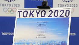 总预算不变，东京奥组委决定提高奥运会开闭幕式预算额度