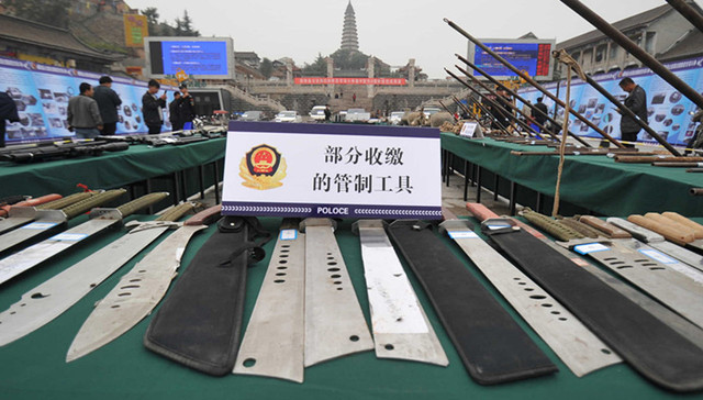 中央明确扫黑除恶第二年工作任务: 以网络空间