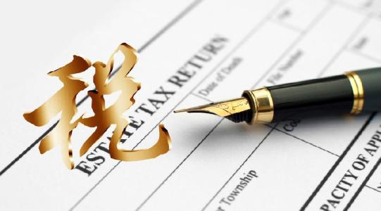 两会热点减税降费占C位!代表委员们这样说…