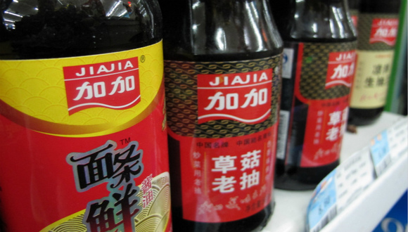 加加酱油