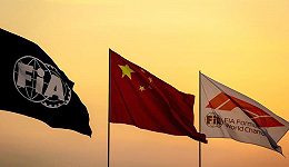 F1深入中国市场想办第二分站，首推街道赛或落户北京？
