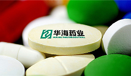 华海药业去年净利大降83%，缬沙坦事件计提损失超4亿元