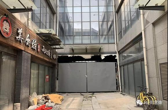 套路贷、频涉内幕交易，控制千家公司的海银系麻烦不断，部分重要平台已停摆