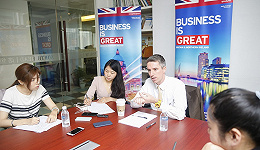 英国外交官：欢迎中国企业赴英投资能源、基建等行业