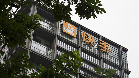 【深度】快手求变，与抖音竞速商业化